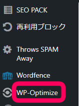 ワードプレスの管理画面で『WP-Optimize』をクリックを促す画像